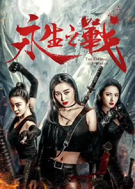 欧美在线一区二区三区欧美