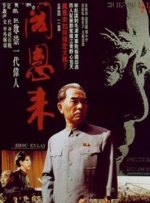 韩国good电影